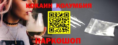 прущие грибы Краснознаменск