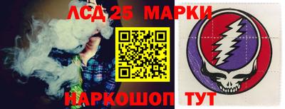 MDMA Краснокаменск