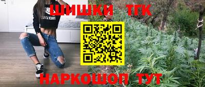 MDMA Краснокаменск