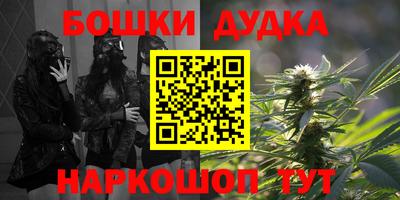 прущие грибы Краснознаменск
