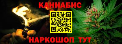 MDMA Краснокаменск