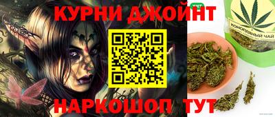 MDMA Краснокаменск