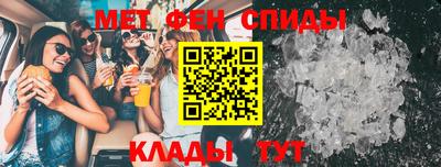 MDMA Краснокаменск