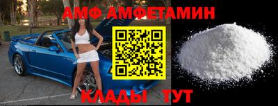 прущие грибы Краснознаменск