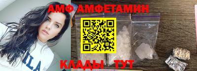 MDMA Краснокаменск