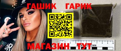 прущие грибы Краснознаменск