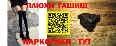 MDMA Краснокаменск