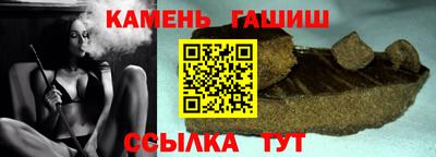 спайс Краснодар
