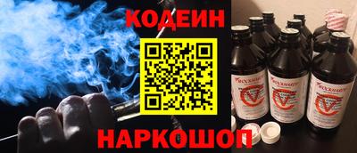 MDMA Краснокаменск